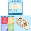 Science Diy Mars Base Experiment Kit For Kids Educational Handson Learning