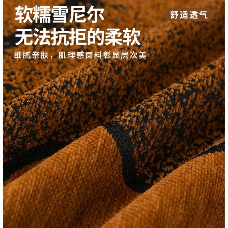 Alien Tassel Sofa Towel Blanket Thicken Printed Throw Vintage Simple Pattern Sofa Blankets Air Conditioning Nap Sofa Towels