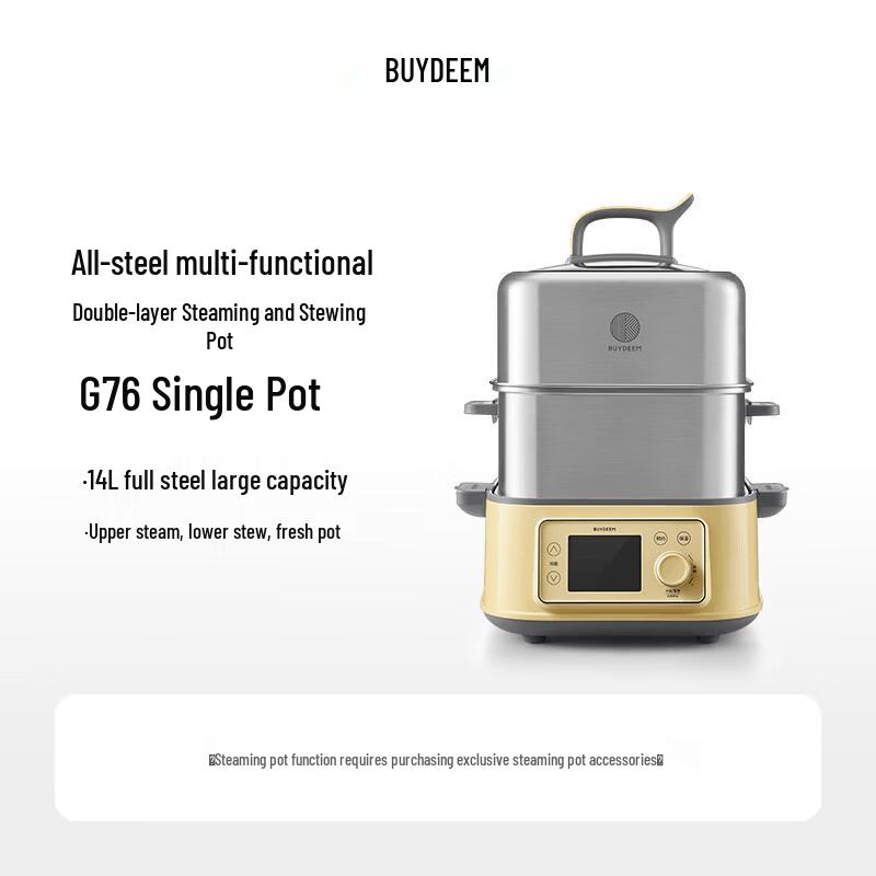 Buydeem G76 Smart Stainless Steel Electric Steamer & Stew Pot CN plug (adapter included)