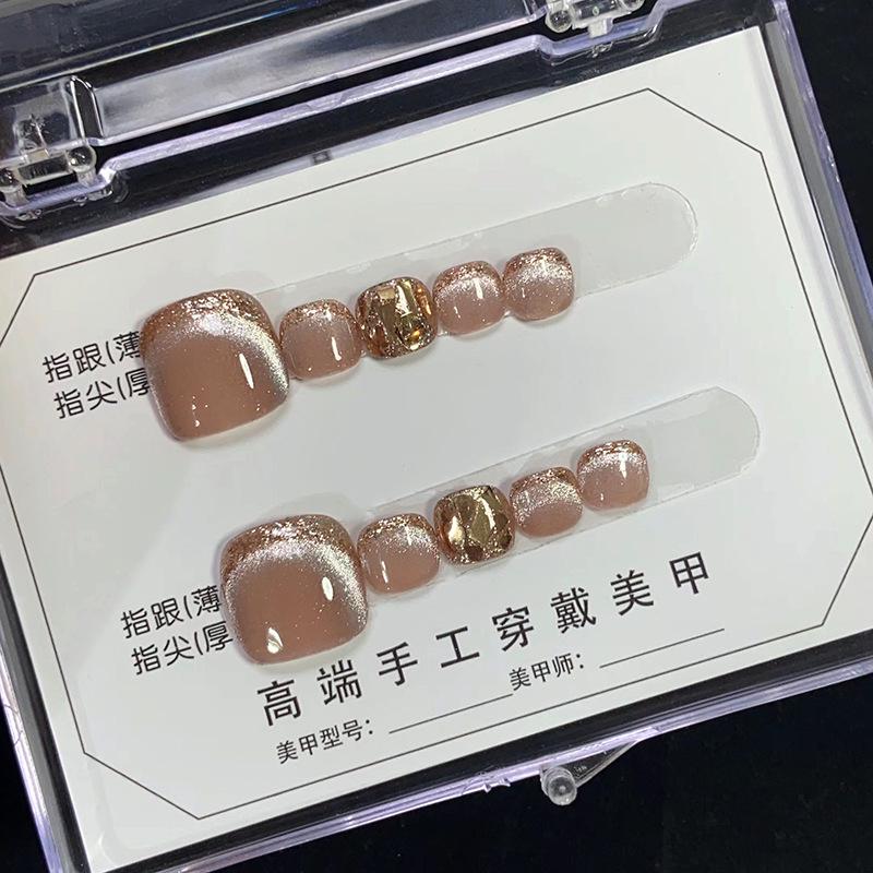 

Handmade Crystal Cat Eye Nail Patches Medium