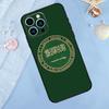 Kingdom Of Saudi Arabia Flag Phone Case For iPhone 15 16 Pro Max 13 11 12 14 Pro Max XR XS X 7 8 Plus 12 13 Mini Cover
