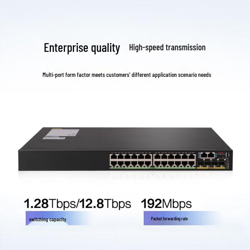H3C S5560-28S-EI-G Enterprise Network Switch
