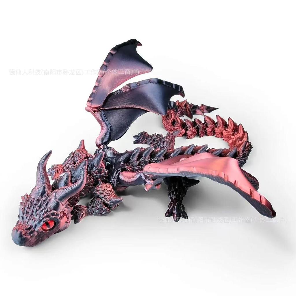 3D Printed Gemstone Bigfoot Flying Dragon Featuring Wings Model Animal Action Toy Desktop Decoration Tall Beauty Birth Date Present