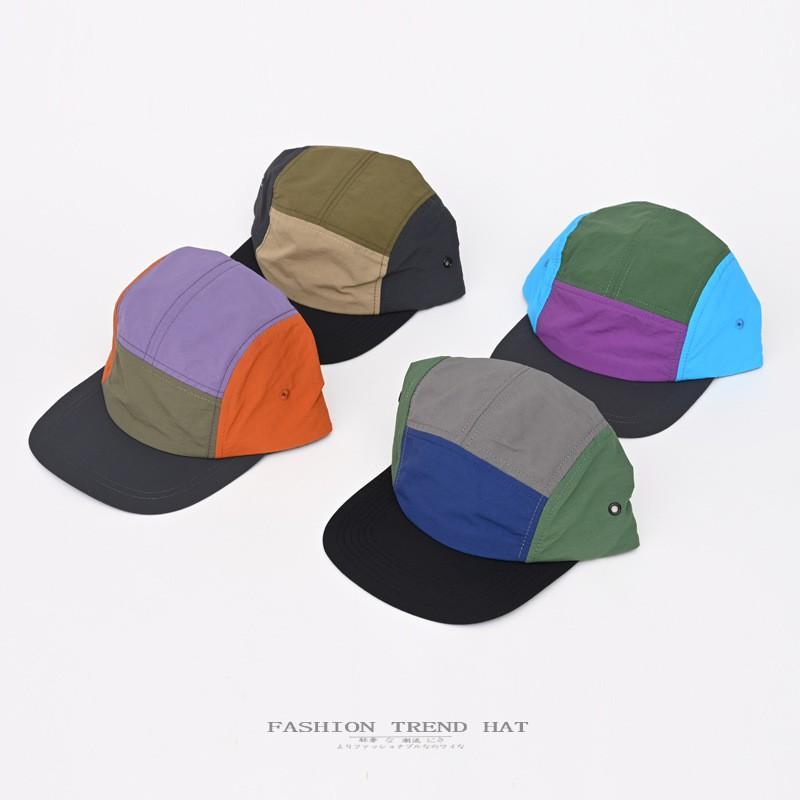 Color Block Flat Brim Baseball Cap Men Women Lightweight Breathable Quick Dry Street Sun Hat