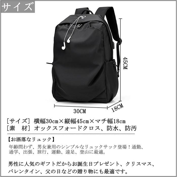 [RAKEE] Backpack Stylish Popular Backpack Casual Backpack Large Capacity Commuting Lightweight Waterproof Durable Town Backpack 5 Colors