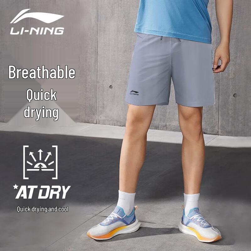 Li-Ning Men s Athletic Performance Shorts 2XL