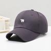 Big head circumference sun hat big brim sun protection hat adult embroidery women's baseball cap sun shade big brim men's and women's models
