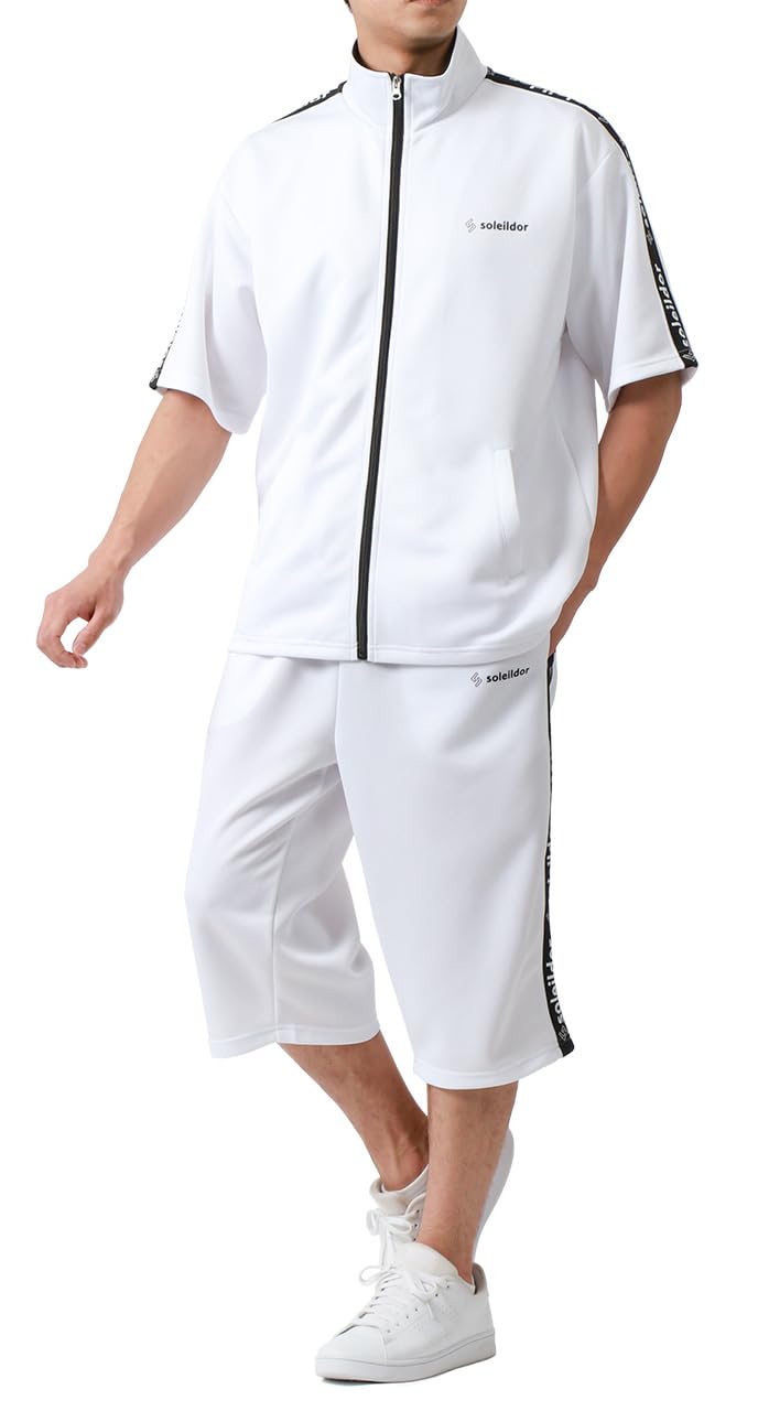 

Спортивный костюм Soleildor с короткими штанами и логотипом сбоку. Идеально подходит для и Размер L Мужской, Лента, Быстросохнущий, Рукава, Спорт, Тренировки, Домашняя одежда, Белый, белый