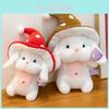 Plush Mushroom Bunny Toy With Super Soft Short Pile For Children And Kids Gift
