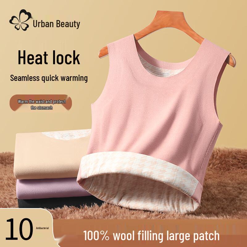 

Women s Merino Wool Thermal Vest XL