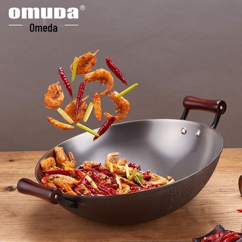 Traditional Non-Coated Cast Iron Wok with Double Handles