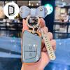 Compatible Car Key Cover for JAC Jiayue A5, X4, X7, iC5, iEVS4/7S, T8 Refine, S4, S7, M6 with Buckle