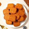 Weiziyuan Belgian Style Caramel Biscuits