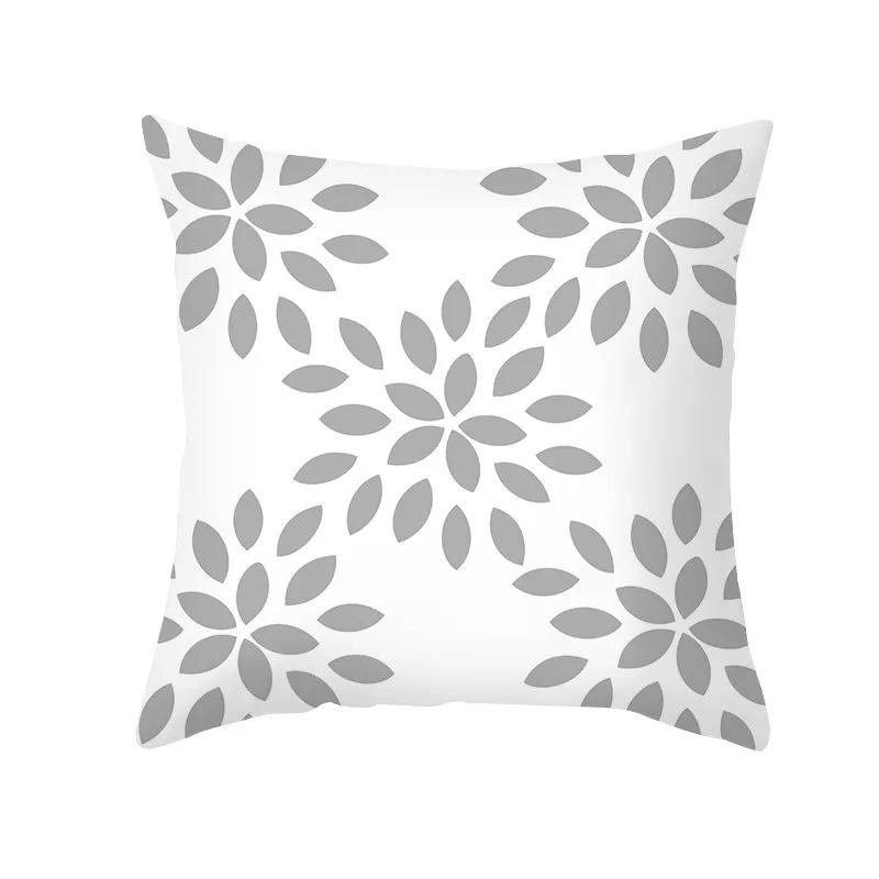 Yellow Geometric Simple Pattern Decorative Pillowcase Cushion Pillowcase Bedding Decoration