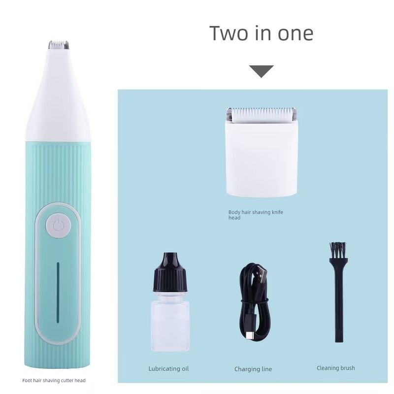 

Pet Shaver Dog Cat Hair Removal Electric Clipper Four-in-One Foot Shaving Electric Suit Cross-Border Pet Supplies Two in one