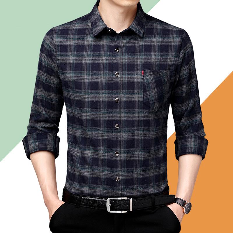 Men's High-End Pure Cotton Plaid Long-Sleeve Casual Shirt