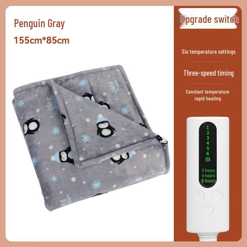 Jiaao Office Heated Leg Blanket