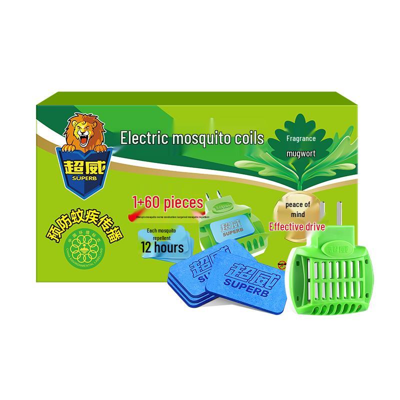 

Chaowei Electric Mosquito Repellent Heater & Refill Pack