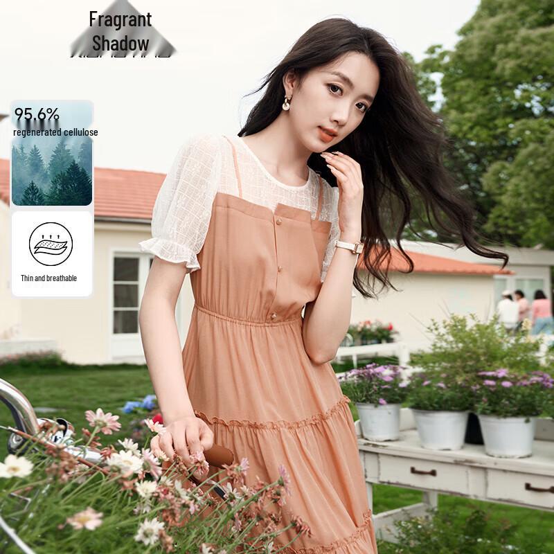 Xiangying Women s Fake Two-Piece Splice Dress S