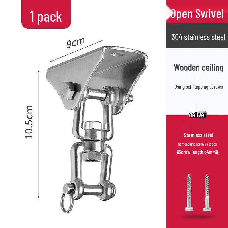 

Heavy-Duty Stainless Steel Rotating Swivel Hook with Wood Screws