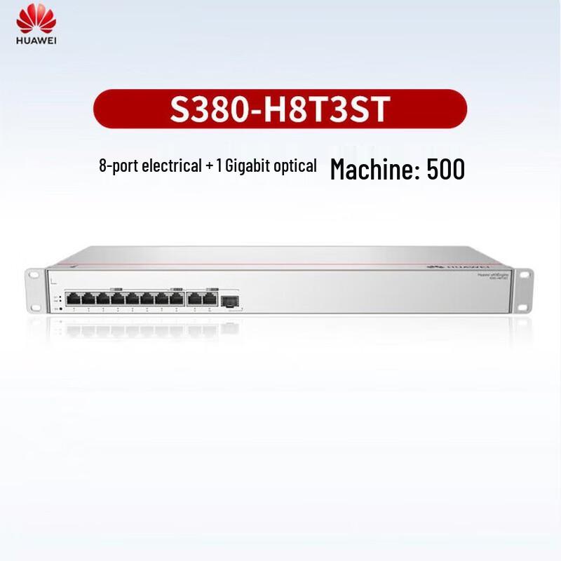 

Huawei KunLing S380-H8T3ST Enterprise Router Switch Gateway (CN version)