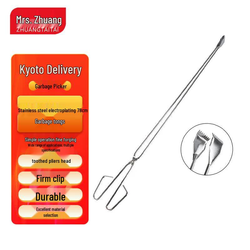 Zhuang Taitai Stainless Steel Extra Long Trash Grabber