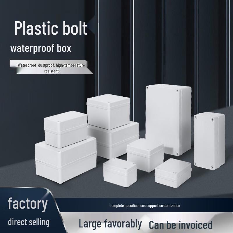 Fengzhi ABS Plastic Junction Box