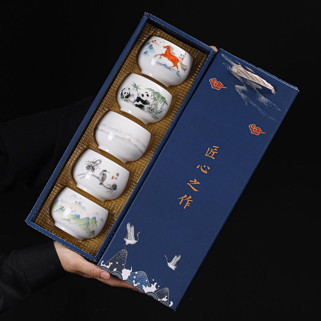 High-Grade White Porcelain Tea Tasting Cup Set with Gift Box - Business Souvenir