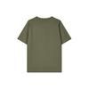 FILA Letter Logo Printed Round Neck Casual Short Sleeve T-Shirt Men Tops Banana-Coffee F11M418103F-DG