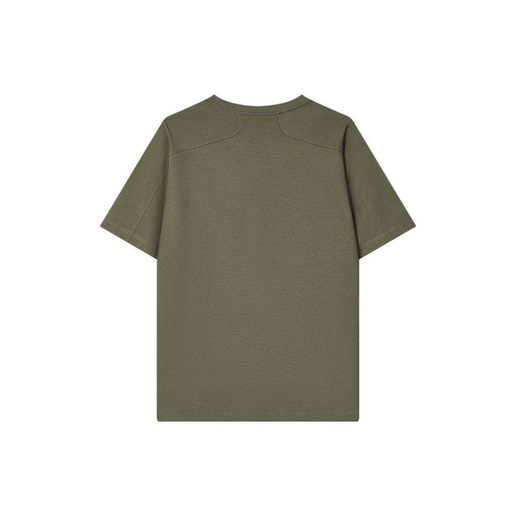 FILA Letter Logo Printed Round Neck Casual Short Sleeve T-Shirt Men Tops Banana-Coffee F11M418103F-DG