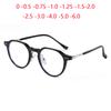 Rivet Frame Blue Light Blocking Oval Nearsighted Glasses For Women Fashion  Myopia Photochromic Eyeglasses -0.5 -0.75 To -6