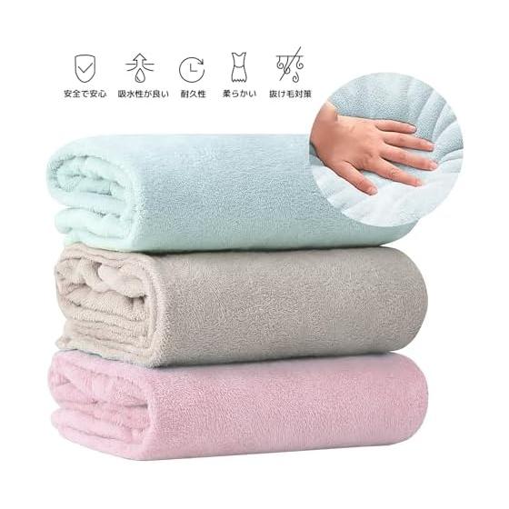 Wrap Towel for Adults, Women, 140x80cm, Pool Towel, Large, Japanese Style, Plain, Wrapped Towel, Soft, Absorbent, Quick Drying, Microfiber, Skirt