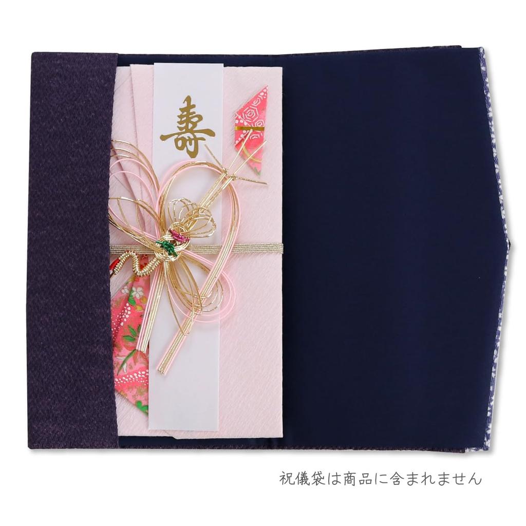 Lila Chirimen Fukusa (Kreppstoff) mit kleinem Kirschblütenmuster, Geschenkverpackung, geeignet sowohl für Feiern als auch für Beileidsbekundungen