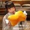 DINETTE Bone-in Meat Plush Toy, Manga Meat Cushion, Approx. 42cm, Large Toy, Body Pillow