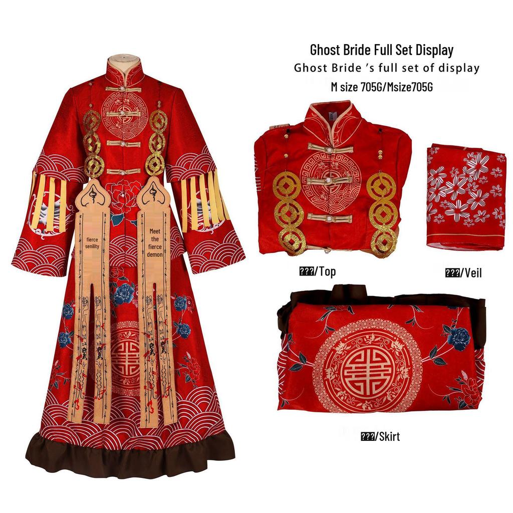 Identity V x Paper Bride Parfümeurin Nie Moli Geisterbraut Cosplay Kostüm