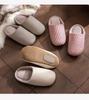Autumn Cotton Slippers for Men and Women - Soft, Silent, Non-Slip Indoor Shoes for Couples