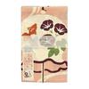 Hamamonyo Tenugui Towel - Summer Swimming Goldfish, 100% Cotton, 34cm x 90cm