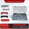 200PC Compression & Extension Spring Set In Transparent Box, 20 Models