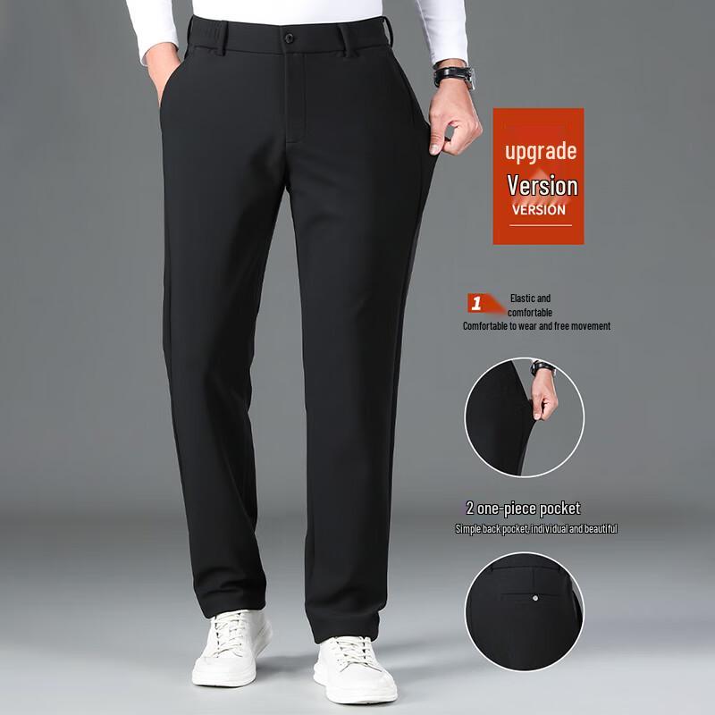 ROMON Men's Autumn/Winter Straight-Leg Stretch Business Casual Pants