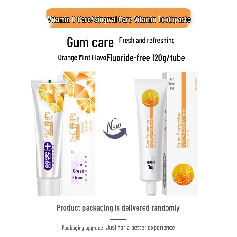 Shuke Specialized Gum Care Vitamin Toothpaste