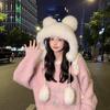 1Pcs Thicken And Warm Ear Protection Wind And Snow Hat Plush Little Bear Lei Feng Hat Winter New Women'S Plush Cute Bear Ear Hat