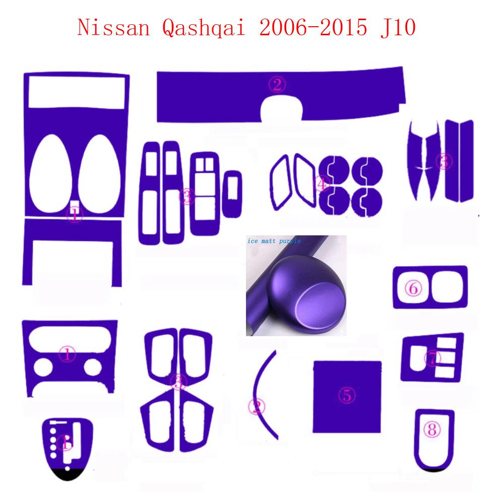 For Nissan Qashqai 2006-2015 J10 Interior Central Control Panel Door Handle Carbon Fiber Stickers Decals Car Styling Accessorie