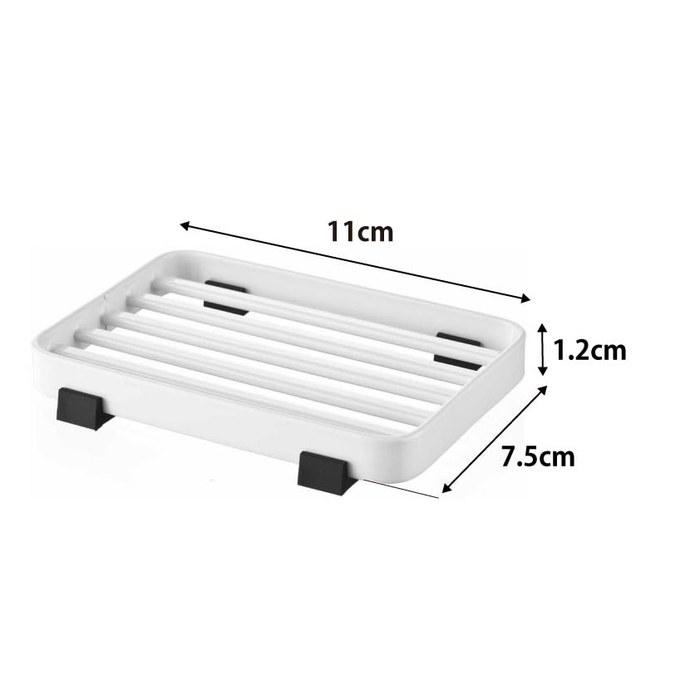 Yamazaki Soap Tray White, Approx. W11 X D7.5 X H1.2cm, Tower 6799