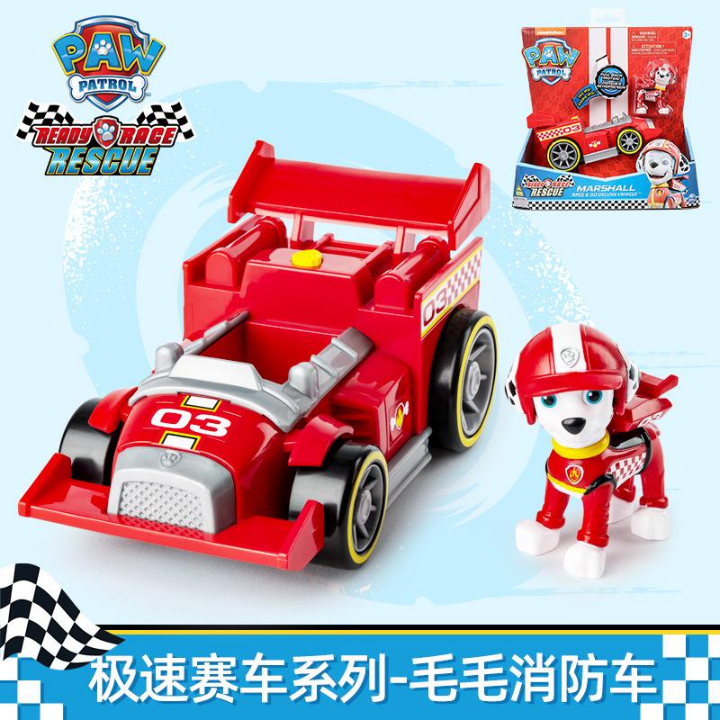 Paw Patrol Genuine Speed Racing Dog Rescue Patrol Team Make Sound Action Figure Set Toys Movie Collectible Classic Kid Toy Gift