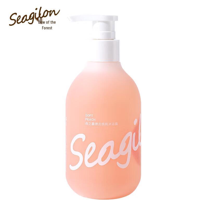 Sen Zhi Lu Cotton Cloud Peach Shower Gel