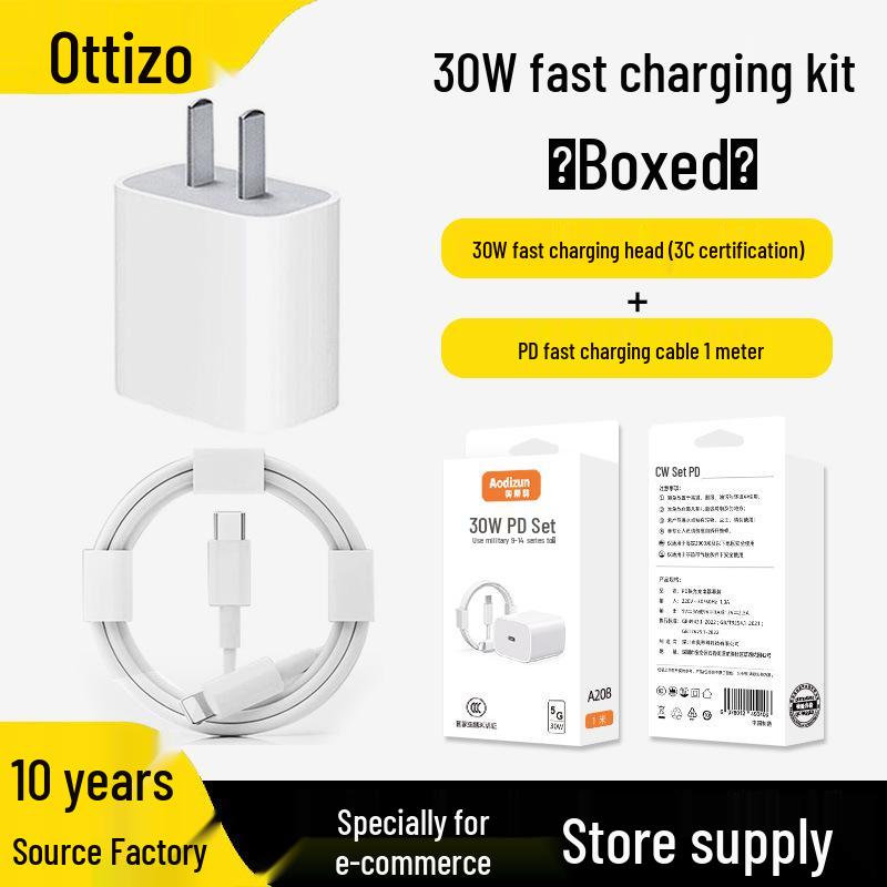 PD30W Compatible Charger for Apple 16/17 Pro & 15/14, Fast Charging Head for Mobile Phones & Tablets