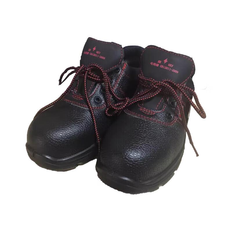 Lvwxinyi Outdoor 6KV Insulated Steel Toe Safety Shoes