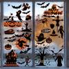 4pcs/set Halloween Pumpkin Spider Bat Window Clings Double-Sided Reusable Decorations for Indoor Parties School & Shop Displays