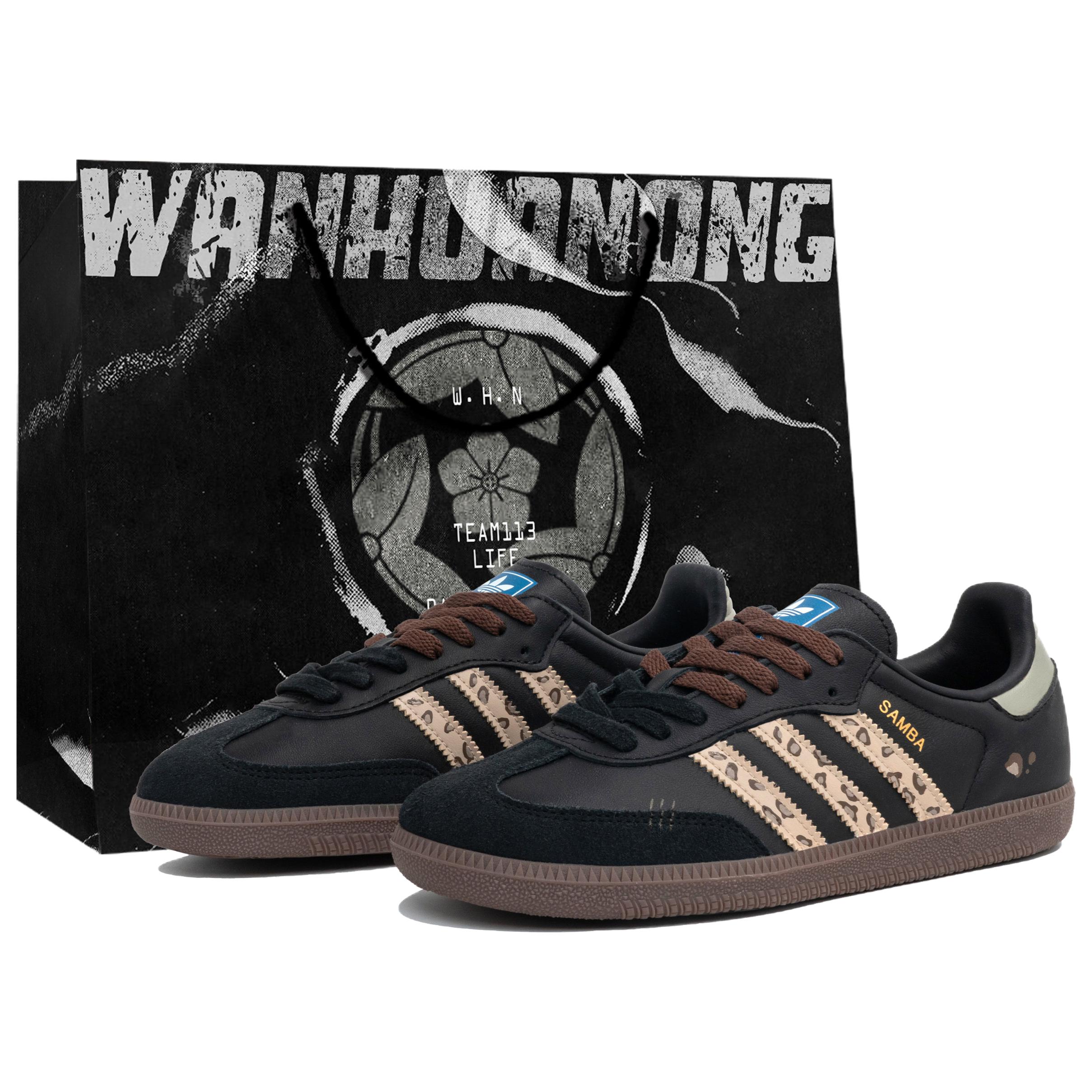

Adidas Originals SAMBA OG Kaleidoscope, Leopard, Shopping Bag Slip Resistant Abrasion Resistant B75807(Team113-S-BOX) 38⅔