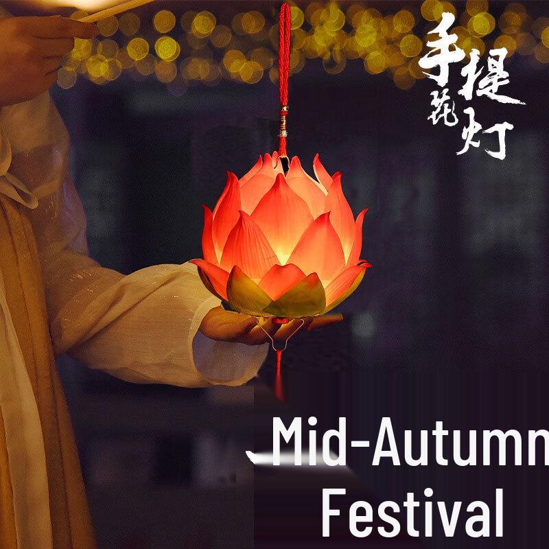 Luminous Handheld Chinese Lotus Lantern